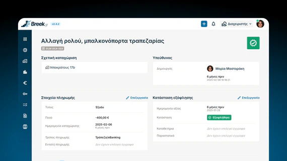 blog-post